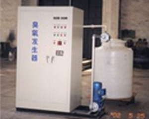 臭氧发生器,压力容器厂家,供水设备厂家,换热设备厂家